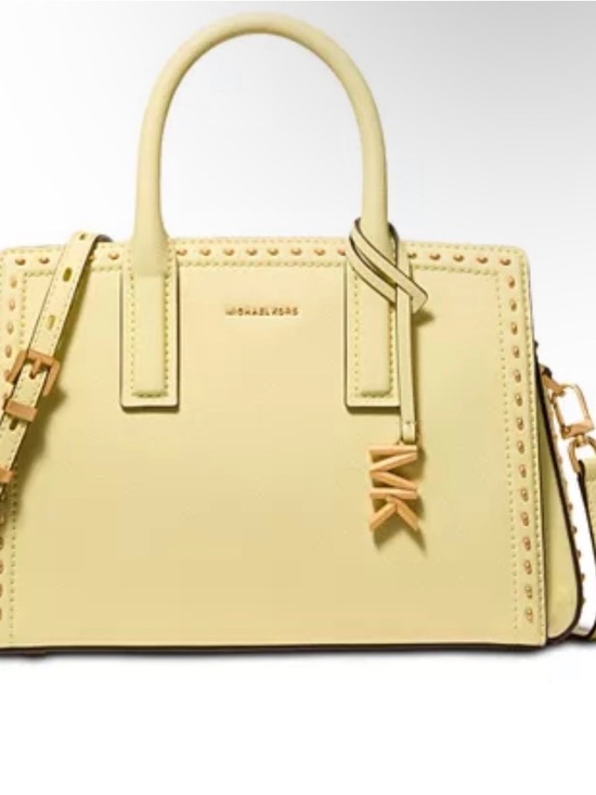 Michael Kors Handbags - Michael Kors Pale Lemon Yellow Leather Satchel with Gold Hardware